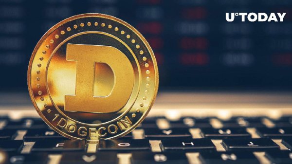 DOGE Founder Names Important Thing That Helped Him With Dogecoin Creation DOGE Founder Names Important Thing That Helped Him With Dogecoin Creation