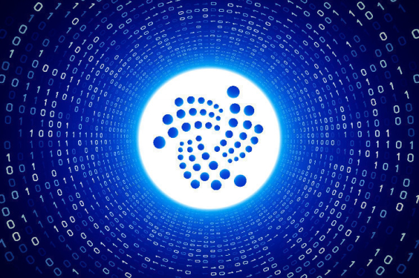 IOTA&rsquo;s Tech Marvel: Transforming East African Trade with SPS Documents