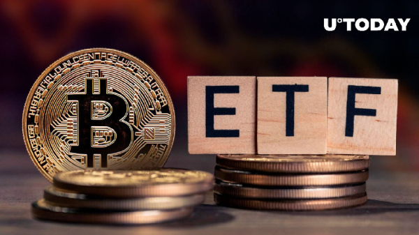 $15,000,000: Bitcoin ETFs Registered Lowest Positive Inflow Since Launch