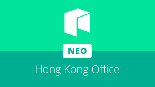 Neo unveils new office at Hong Kong Cyberport