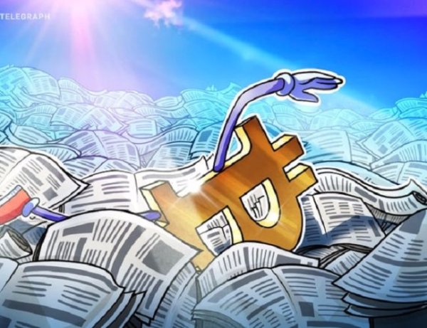 Bitcoin ETF approval &lsquo;rehearsal&rsquo; favored sell-the-news reaction &mdash; Analyst