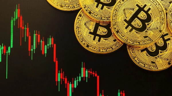 Will Bitcoin (BTC) Price Continue to Fall? JPMorgan Analysts Revealed