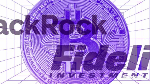 BlackRock-Fidelity bitcoin ETF asset race ‘a heavyweight fight that can go either way’ BlackRock-Fidelity bitcoin ETF asset race ‘a heavyweight fight that can go either way’