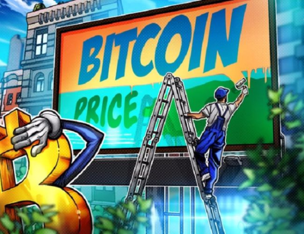 Bitcoin price springs 5% to $62K as US jobs data boosts rate cut bets